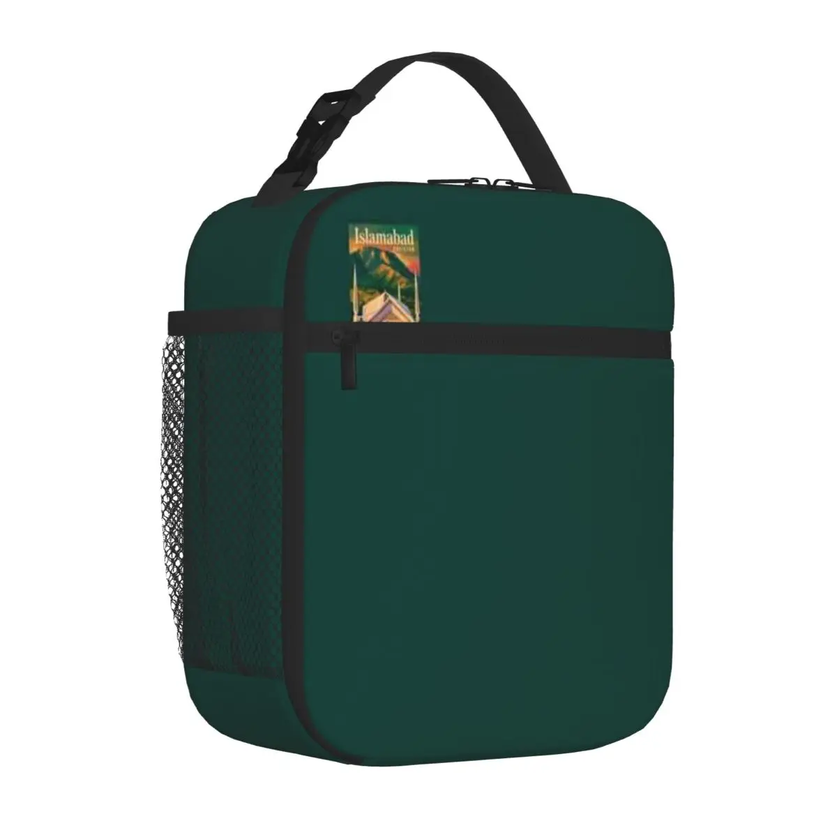 Bolsa de almuerzo para estudiantes con ilustración de la Mezquita Faisal de Islamabad, Pakistán, diseño vintage de lunares, ideal para comidas al aire libre.