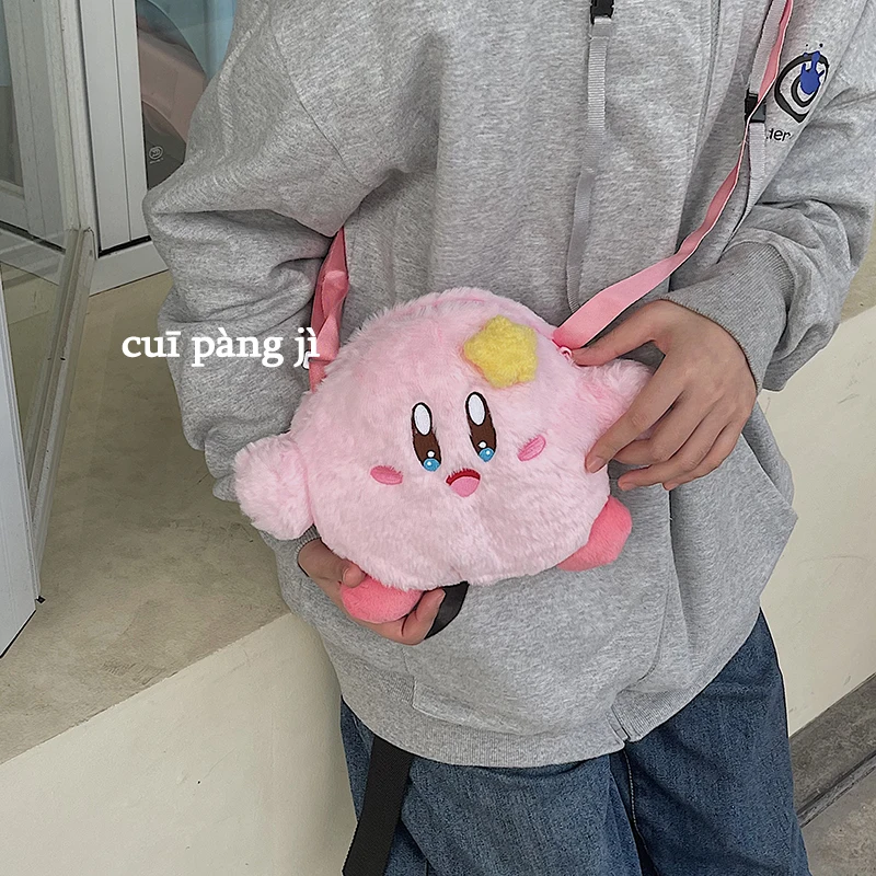 Anime Star Kirby Girls Plush Toys Cartoon Pink Kirby Stuffed Toys For Children Soft Women Kawaii Plush Bag Cute Birthday Gifts