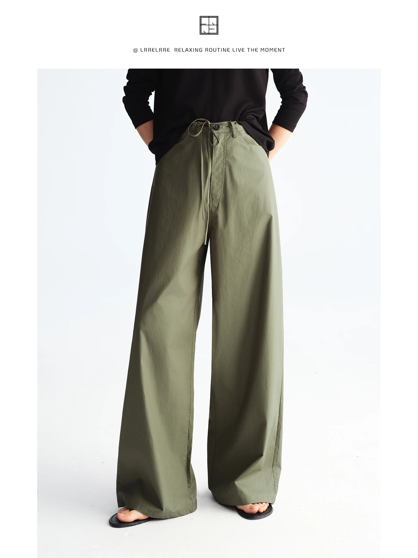 

Легкие, воздушные, широкие брюки из длинноволокнистого хлопка с эффектом потертости, на шнурке, с высокой талией, повседневные, женские