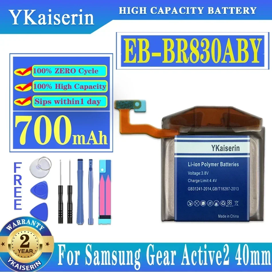 YKaiserin 700mAh EB-BR830ABY Li-Polymer Battery Replacement For Samsung Galaxy Watch Active 2 40mm SM-R835 SM-R830