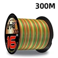 300m