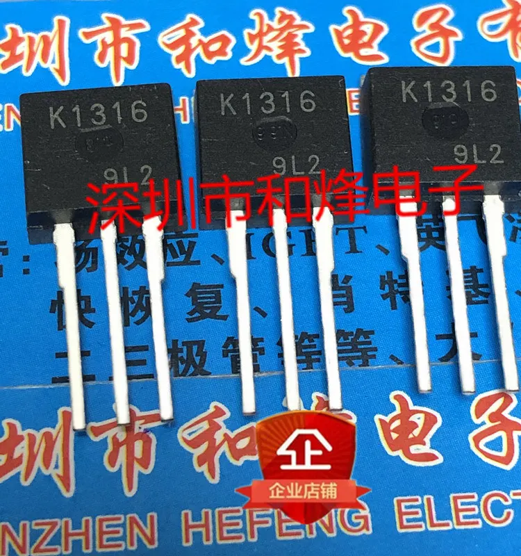 5PCS 2SK1316 K1316 TO-262 50 8A