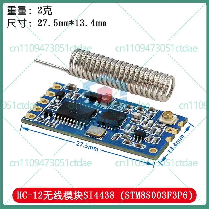 5-25pcs for HC-12 SI4438 Wireless Module Long Distance 433M Wireless Serial Module UART Interface