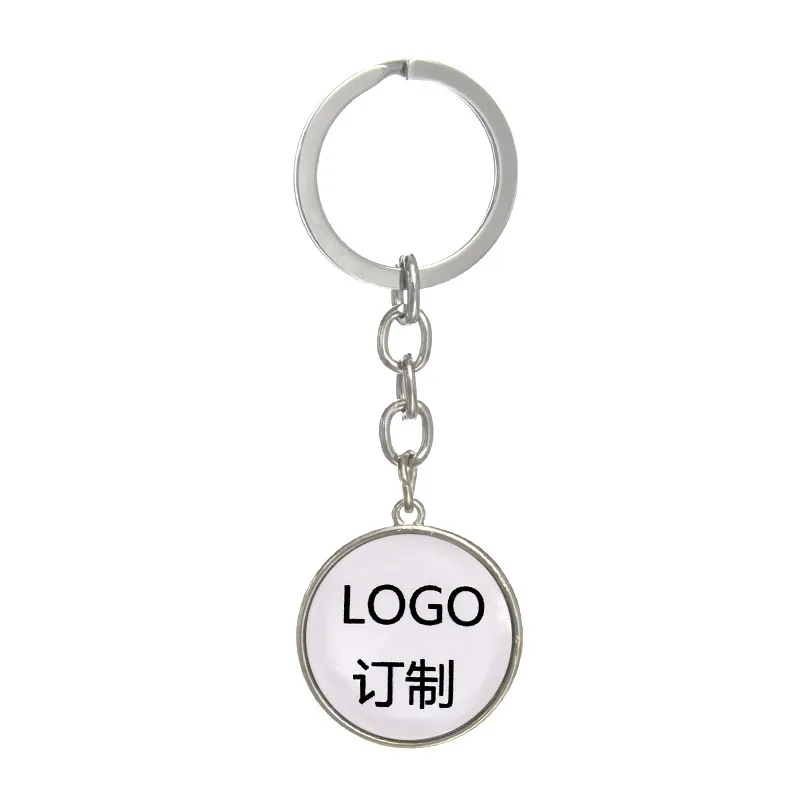 

Diy Custom Company Logo Badge Keychain Private Custom Logo Qr Code Logo Picture Keychain Wholesale