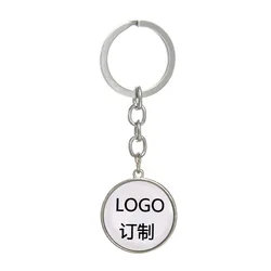 Diy Custom Company Logo Badge Keychain Private Custom Logo Qr Code Logo Picture Keychain Wholesale