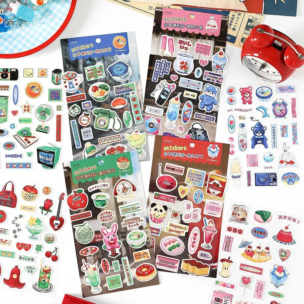 2 Sheets Sushi Pudding Stickers Vintage Stickers For Scrapbooking DIY Crafts Pre-Cut Journaling Supplies Junk Journal Ephemera