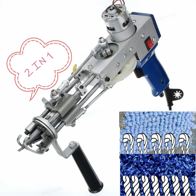 Imagem -05 - Pistola de Acolchoamento de Tapete Elétrico Tapete Tecelagem Máquina de Tricô para Bricolage em Cut Pile e Loop Pile 110v240v