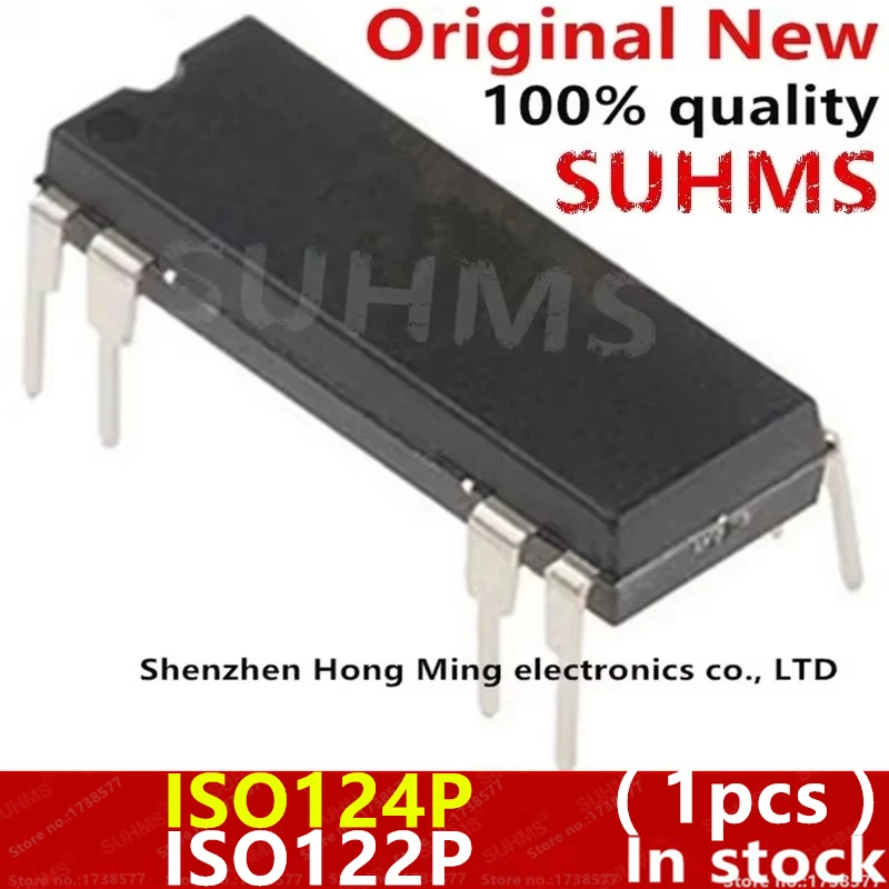 (1piece) 100% New ISO124P IS0124P ISO124 IS0124 ISO122P IS0122P ISO122 IS0122 DIP-8