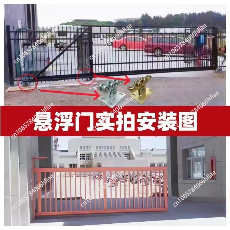 W65W80 Suspension Door Pulley Sliding Door Heavy Track Pulley Load-bearing High Durability