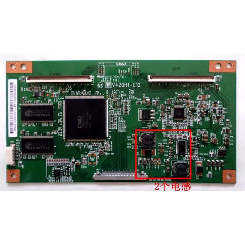 

Пожалуйста, предоставить фотографии логической платы Hisense TLM4236P V420H1-C12/V420H1-C07 перед съемкой