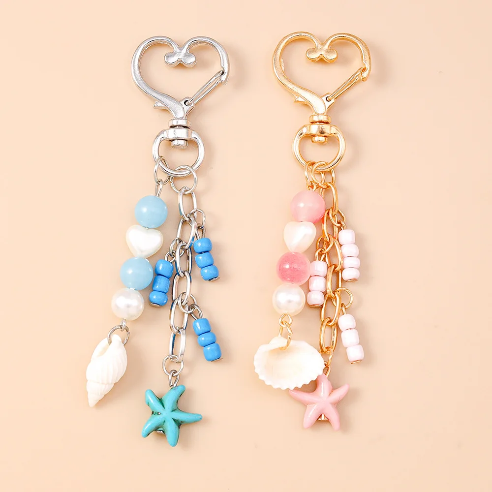 Beach Conch Shell Starfish Keychain Fashion Bead Keyring Bag Pendant