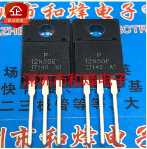 50PCS 12N50E FMV12N50ES  TO-220F 500V 12A