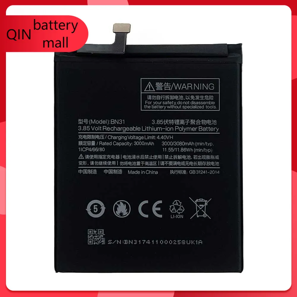 

Аккумулятор BN31 для Xiaomi Mi A1 MDG2/5X/Redmi Note 5A/5A Pro/5A Prime/Redmi S2