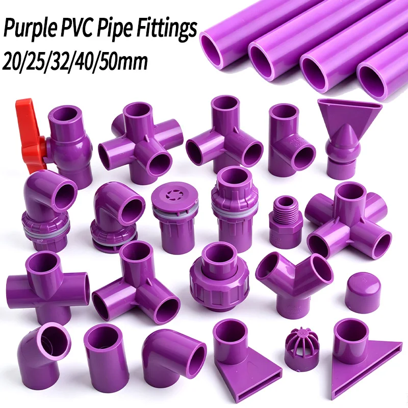 20~50MM Purple PVC Water Supply Pipe Fittings Direct Elbow 3-way Connector Ball Valve For DIY Aquarium Fish Tank Discharge Joint