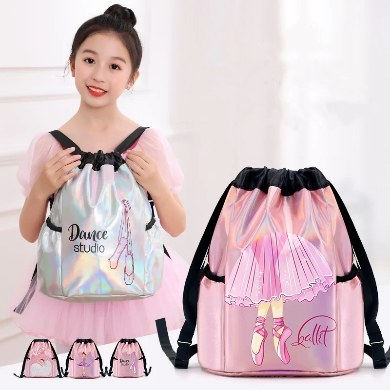 Children\'s Dance Bag New Large-capacity Backpack Ballet Practice Clothes Storage Bag Girls Laserdance Bag Exquisite Pattern