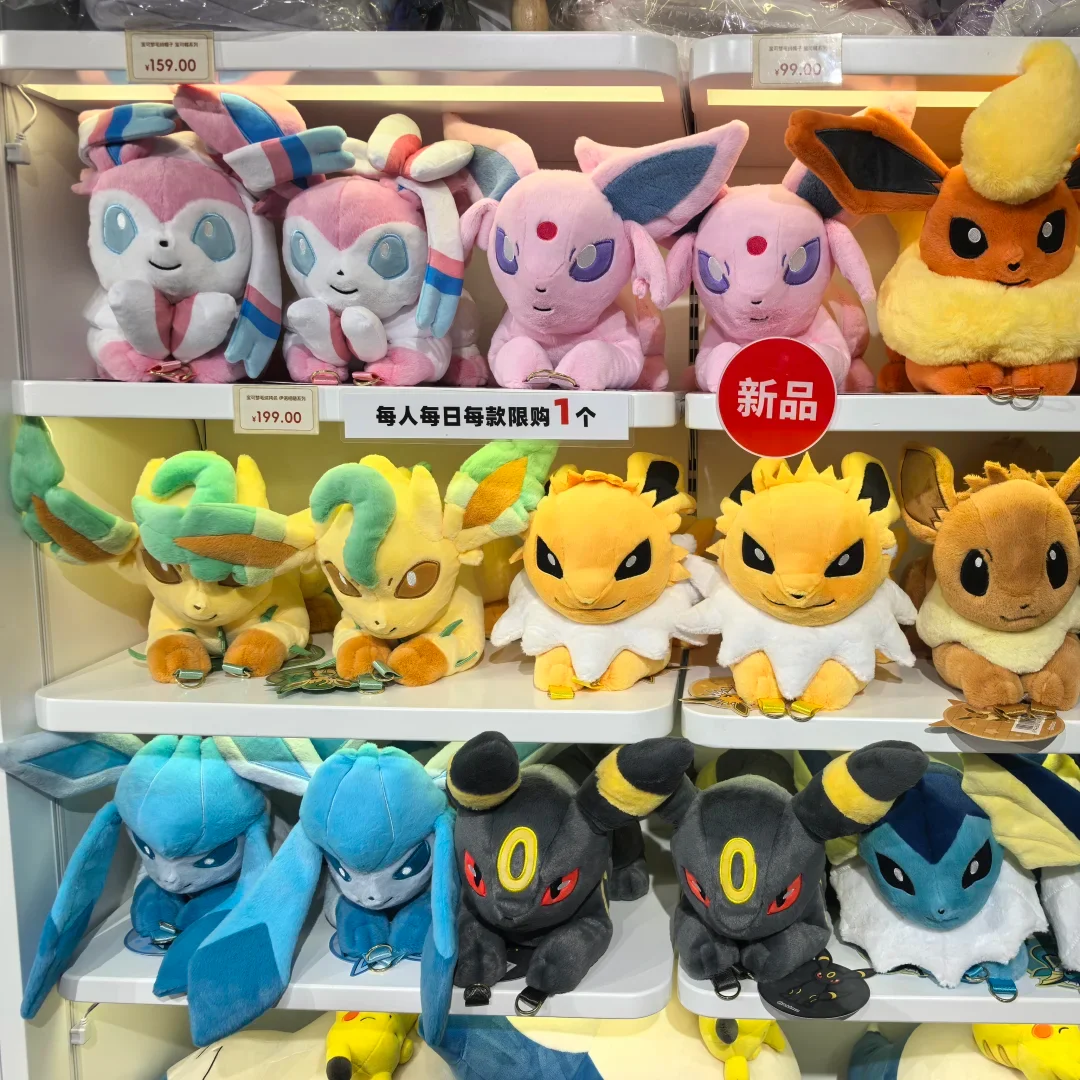 borsa-a-tracolla-originale-della-serie-pokemon-companion-stile-morbido-e-soffice-action-figure-bambola-trendy-ornamento-giocattolo-regalo-di-halloween