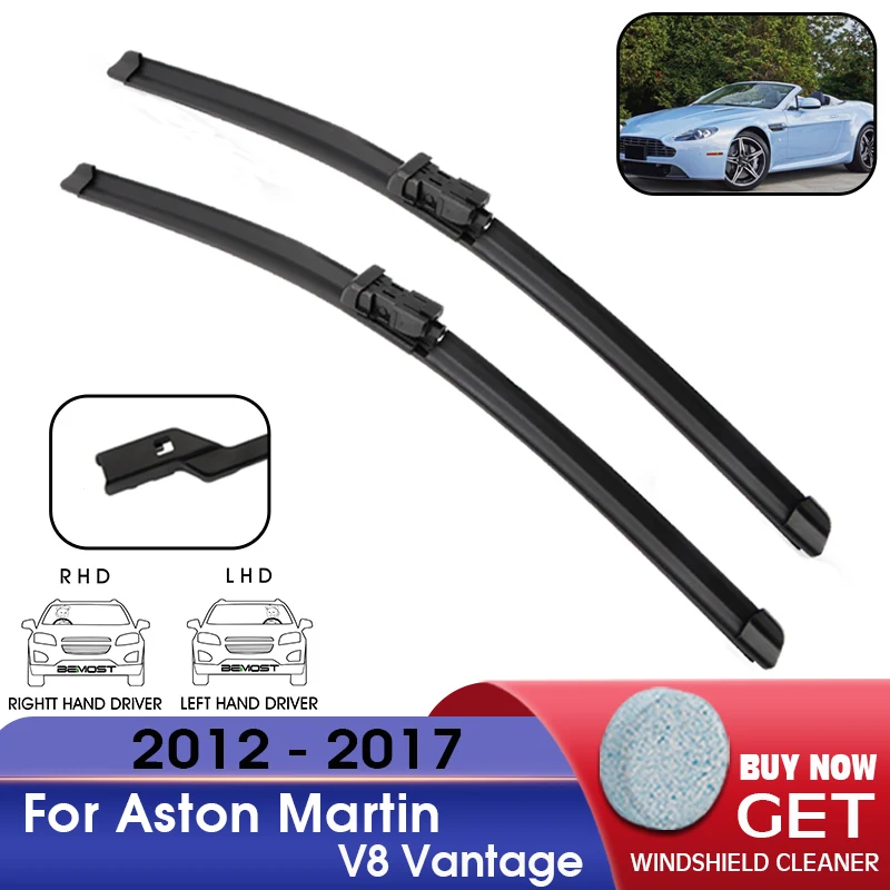 Car Wiper Front Window Windshield Wiper Blade For Aston Martin V8 Vantage 2012-2017 LHD / RHD 26