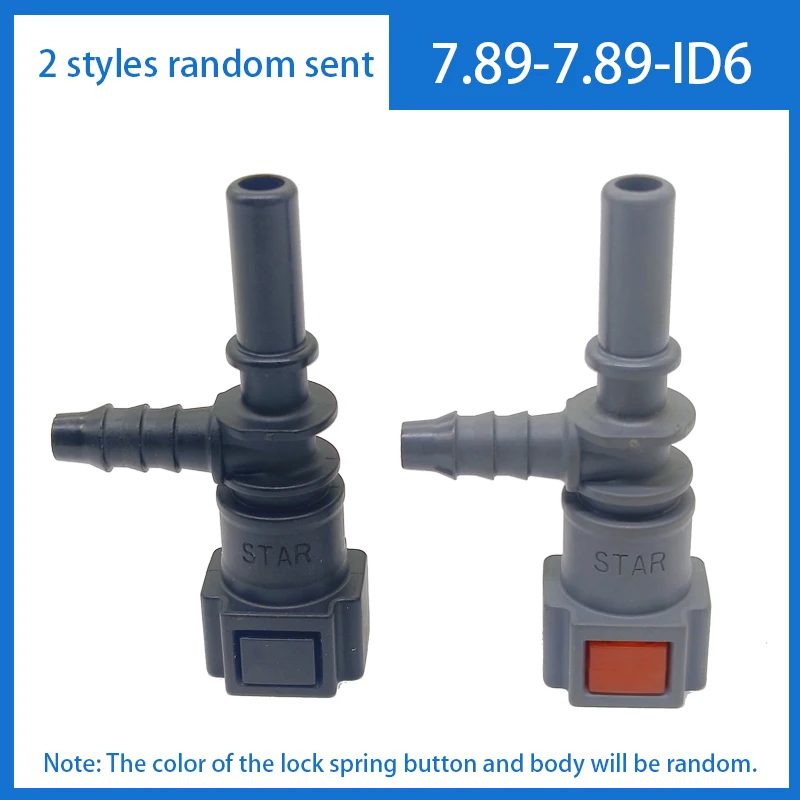 2pcs x 7.89-7.89-ID6 K-Type T-Type Auto Car Fuel Line Hose Quick Release Connector Carburetor Part