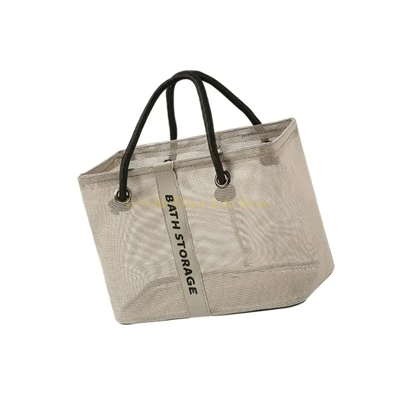 

77 мкФ корзина для хранения в туалете, сумка для душа, сетчатая сумка для душа, портативный органайзер для ванной для спортзала,