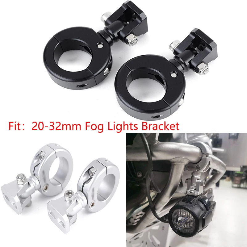 Universal Motorcycle LED Auxiliary Fog Lights Bracket Holder For R1200GS F800GS F700GS F650 K1600 apply to 20-27mm 28-32mm