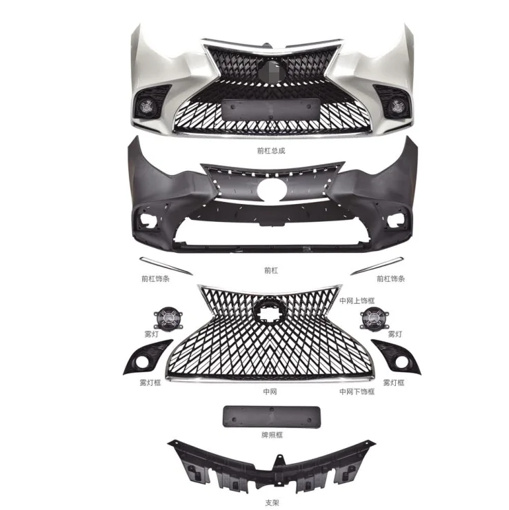 

KITS BUMPER FOR 14-16 COROLLA BODY KIT