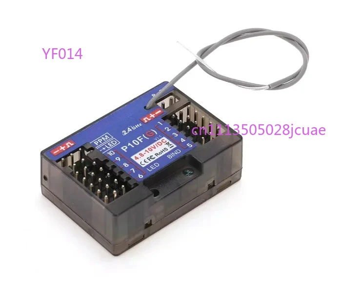 2.4G 6-Channel 10-Channel Gyro Integrated Receiver for X Series Transmitters