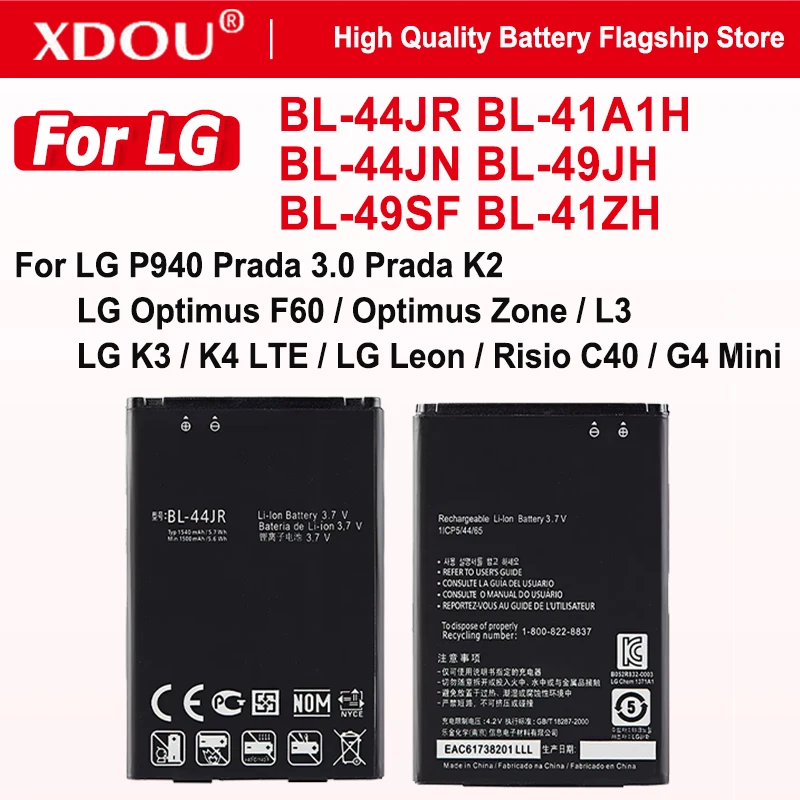 BL-44JR 41A1H BL-44JN BL-49JH BL-49SF 41ZH Battery For LG P940 Prada 3.0 K2 Optimus F60 Zone /LG Leon /Risio C40/G4 Mini