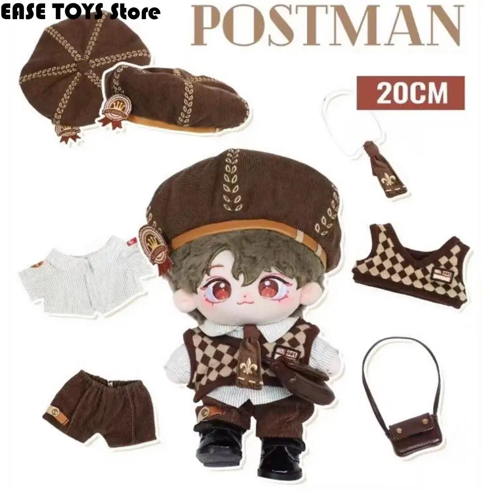 Preppy Style 20cm Cotton Doll Clothes Old Postman Handsome Suit Doll Stuffed Plush Doll Replacement Clothes Doll Accessories