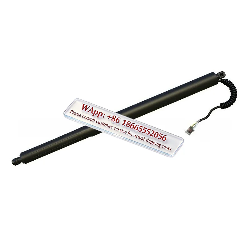Suitable for Skoda Octavia Automobile Electric Tailgate Stretch OE: 5E7827851D/5E7827780E