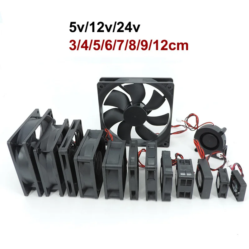 

2pin DC Cooling Fan Brushless Motor Case Quiet 5V 12V 24V 30mm 40MM 50MM 60MM 70MM 80MM 90MM 120MM for 3D print 4010 12025 M20