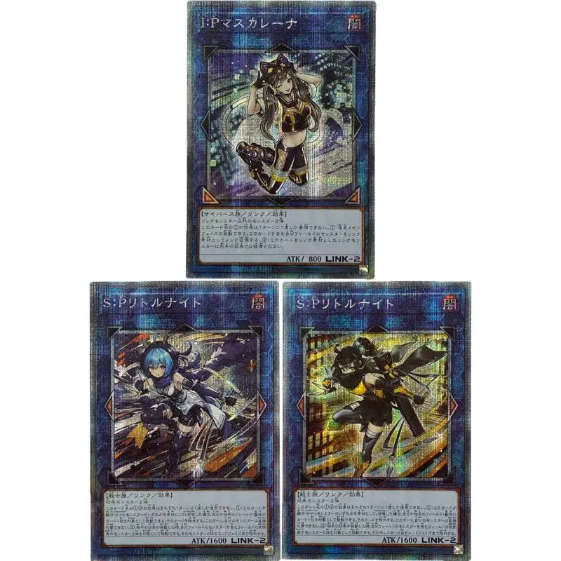 Yu-Gi-Oh! I:P Masquerena S:P Little Knight High Quality Diy Printing Flash Cards Anime Game Action Toy Figures Gifts for Friends