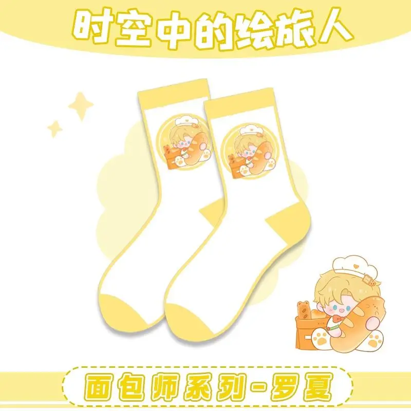 أنيمي لعبة لجميع الأوقات كوس آين كلارنس علاءز رورشاخ الزمرد للجنسين 2024 المرقعة الطازجة الكرتون جوارب مطبوعة هدية عيد