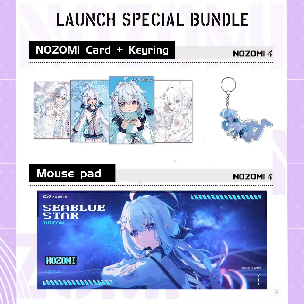 CVJ Nozomi Planar In-Ear Earphones with Interchangeable Nozzles