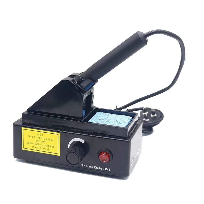 Dental Film Cutting Machine Correction Film Shaping Cutter Holder Cutting Tool For Dental Orthodontic Material Processing
