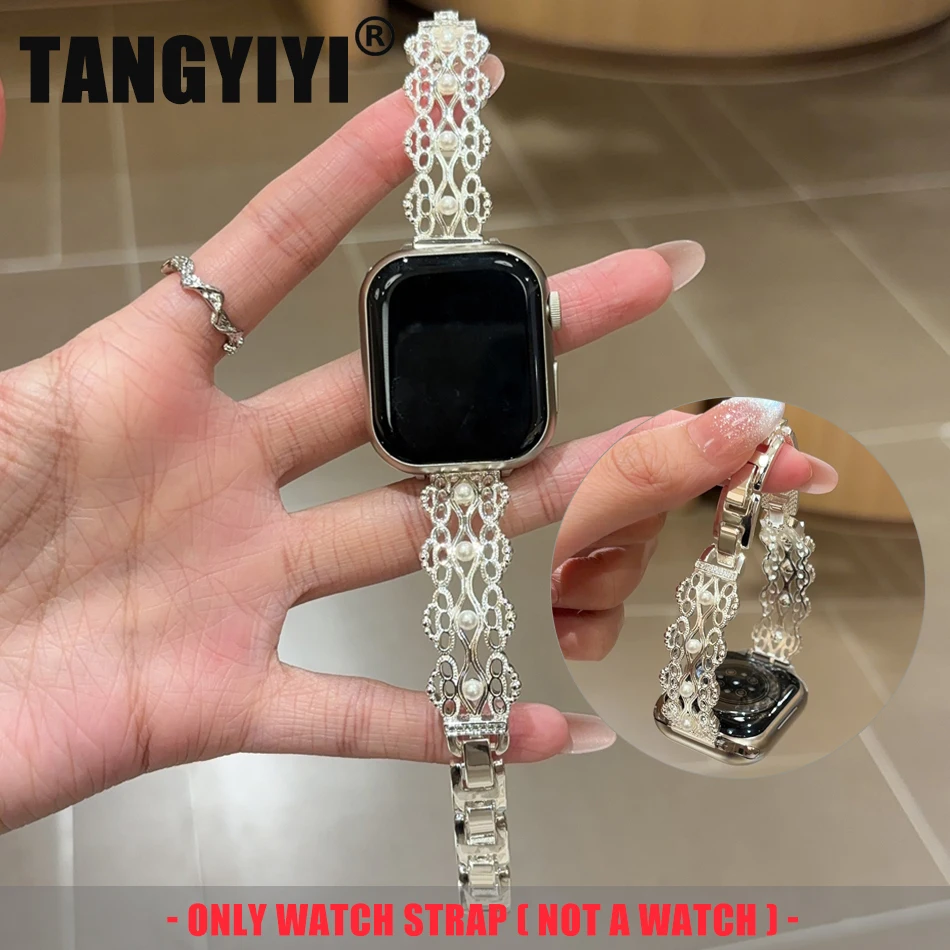 

Роскошный королевский элегантный кружевной браслет с жемчугом для Apple Watch Band S10 9 8 7 6 SE 5 4 3 Ultra iWatch 38/40/41/42/44/45/46/49 мм