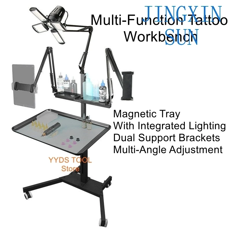 Multifunctional Tattoo Workbench Folding Four Leaf Light Mobile High Brightness Tattoo Color Bracket