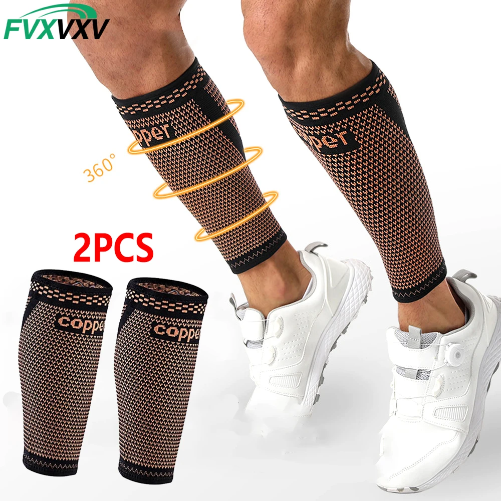 1/2PCS Copper Calf Compression Sleeves for Men & Women, Footless Compression Socks Support for Varicose Veins,Sports,Fitness
