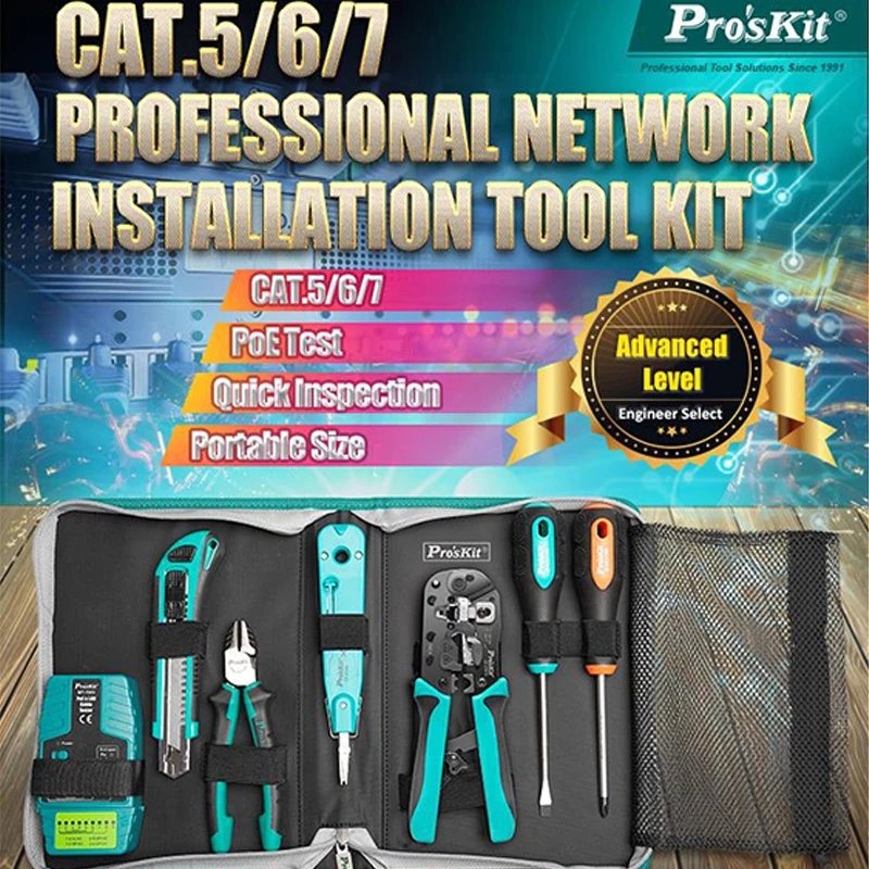 

Pro'skit 8-Piece Network Cabling Tool Set CAT5/6/7 Telecom Repair and Measurement Wire Troubleshooting Tool 8-in-1 Hand Tool Set