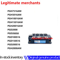 1PCS PGH7516AM PGH5016AM PGH10016AM PGH15016AM PGH20016AM PGD2008 PGD200S8 PGD100S16 PGD150S16 PGD200S16 PGH2008AM
