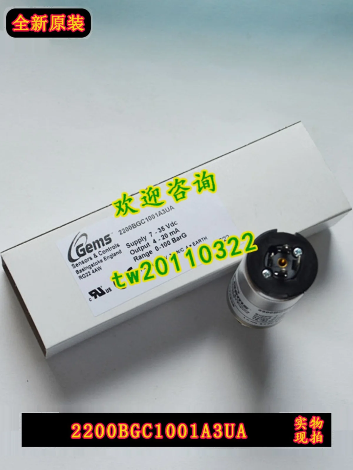 [Physical Photo] 2200BGC1001A3UA American GEMS Pressure Sensor, Welcome To Negotiate