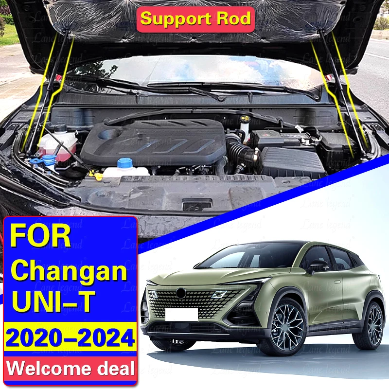 For Changan UNI-T 2020 2021 2022 2023 2024 Refit Bonnet Cover Lifting Support Hydraulic Rod Strut Spring Shock Bracket Bars