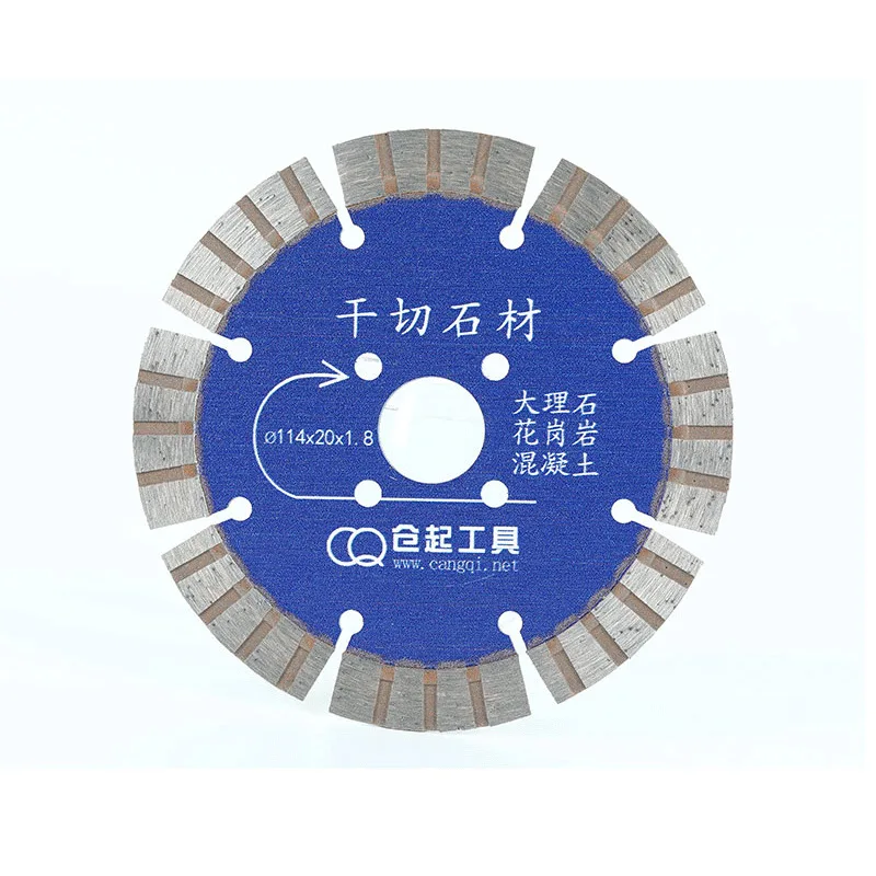 대리석 콘크리트 도자기 타일 화강암 석영석용 다이아몬드 톱날 커팅 디스크, 114mm, 1PC