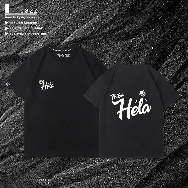 Camiseta Casual Solta de Algodão de Manga Curta para Treino de Basquete Irving Hela, Respirável e Confortável, Top de Verão