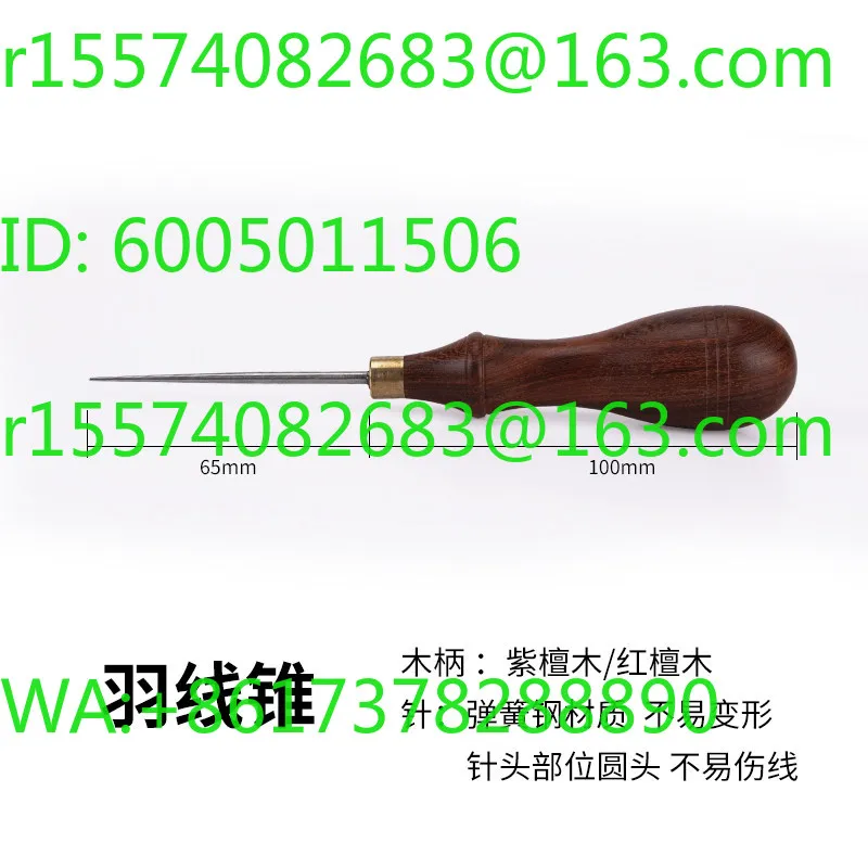 Threading machine, thread taper hair racket threading tool, wire pulling tool