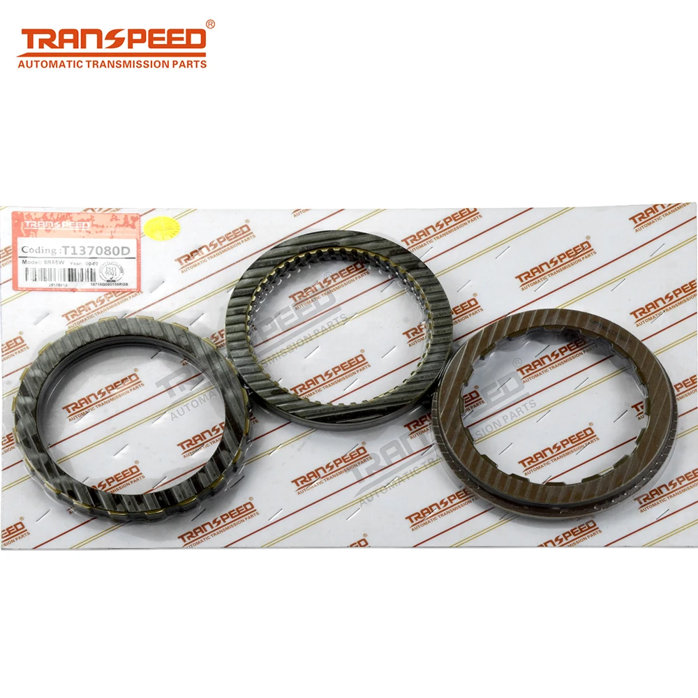 ชุดซ่อมเกียร์อัตโนมัติ TRANSPEED รุ่น 5R55W 5R55 ชุดยกเครื่อง 5R55S 5R55N
