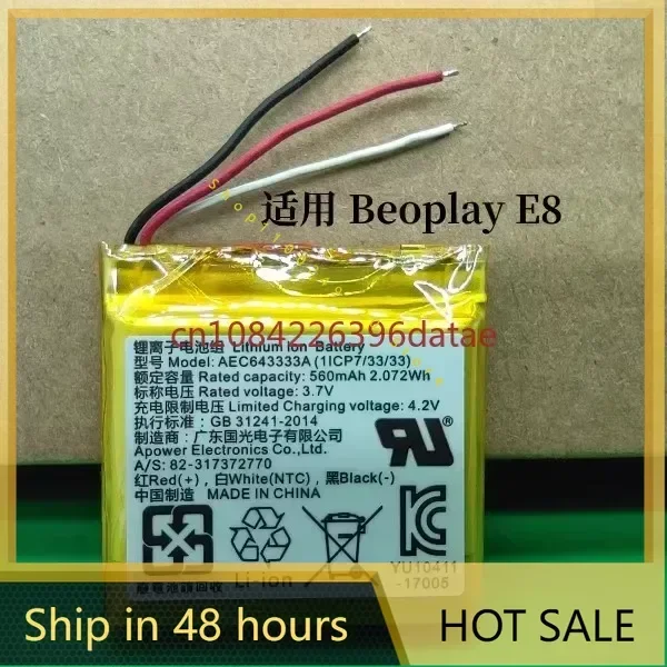 Battery for B&O Beoplay E8 TWS Headset New Li Polymer Rechargeable Accumulator Pack Replacement 3.7V 560mAh AEC643333A Trackable