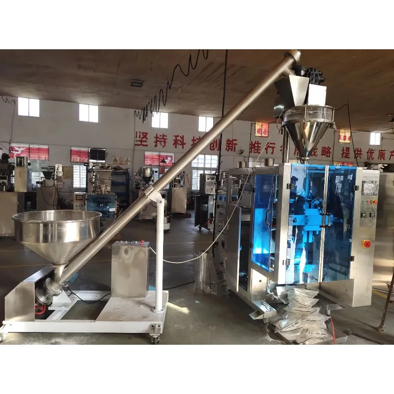 Automatic Vertical Detergent Washing Powder Packing Machine