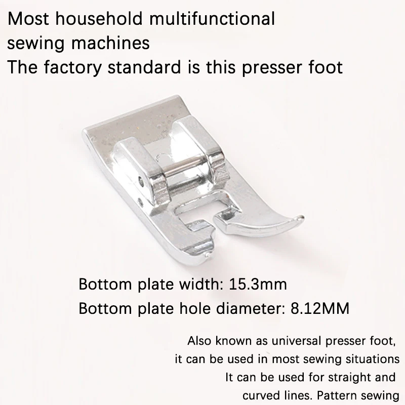 Universal Stitching Foot Holder, Presser Foot e Snap On, Adaptador de haste baixa para máquina de costura, Quilting, 2pcs