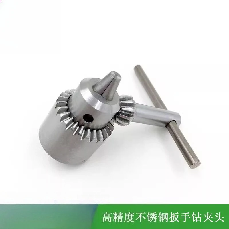High Precision Stainless Steel Three-claw Wrench Drill Chuck 4/6/8/10mm Taper Hole Threaded Hole