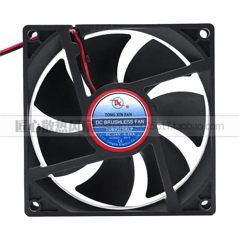 TDR9225HLP 12V 24V 0.28A 9cm DC Exhaust Welding Machine Variable Frequency Cooling Fan for Welding Equipment